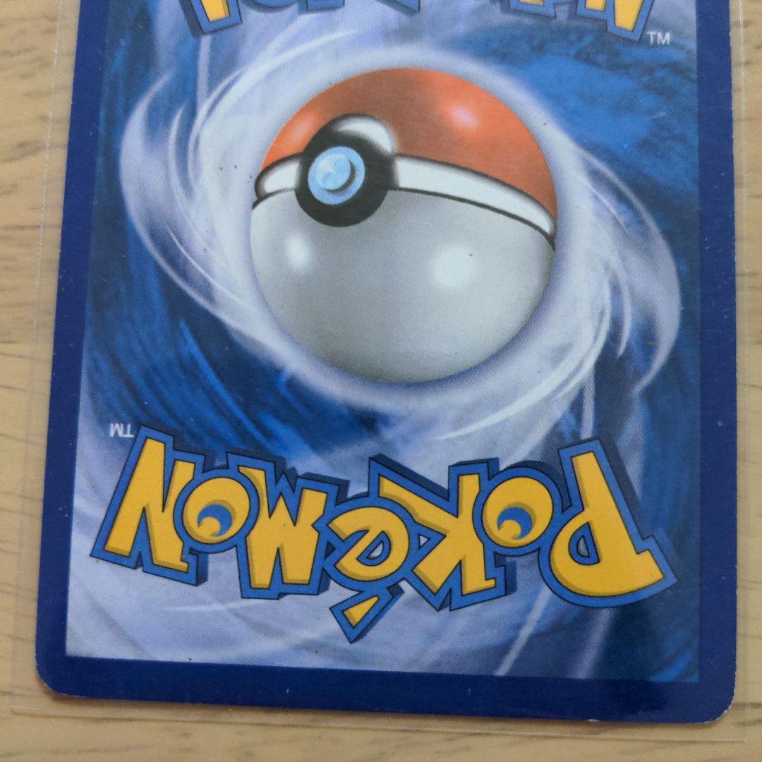 値下げ　ブラッキー　海外限定　ポケモンカード　英語版　キラ