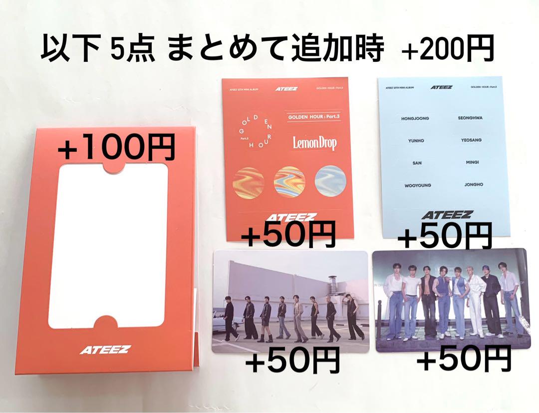 Golden Child  Y  ソンユン　エバーライン　トレカセット Golden Child Y ソンユン エバーライン トレカセット