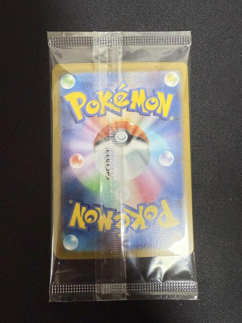 最安値‼️ニャース　プロモ　未開封　ポケモンカード
