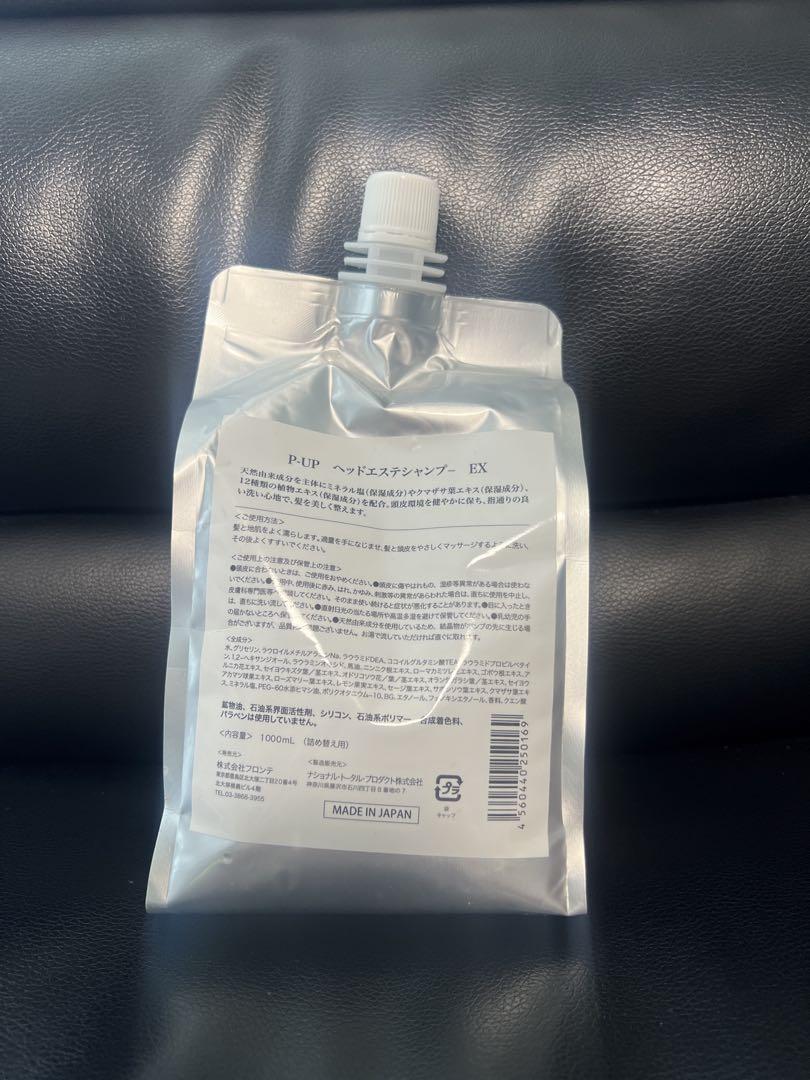 P-UP ヘッドエステシャンプーEX 1000ml（詰替用） P-UP ヘッドエステシャンプーEX 1000ml（詰替用） - メルカリ