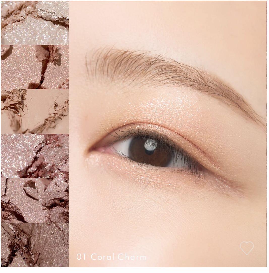 【新品】SNIDEL BEAUTY アイデザイナーn 01Coral Charm