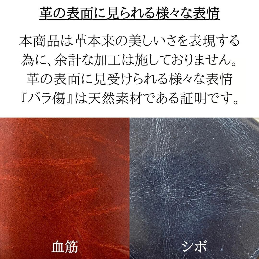 総手縫い ラウンドジップ ミドルウォレット 本革 牛革 ヌメ革 ナチュラル