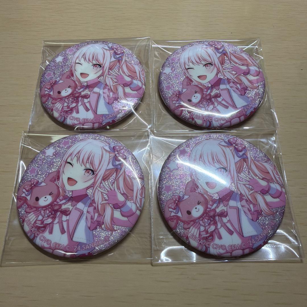 暁山瑞希　缶バッジ　24枚セット 暁山瑞希缶バッジセット✨ - メルカリ