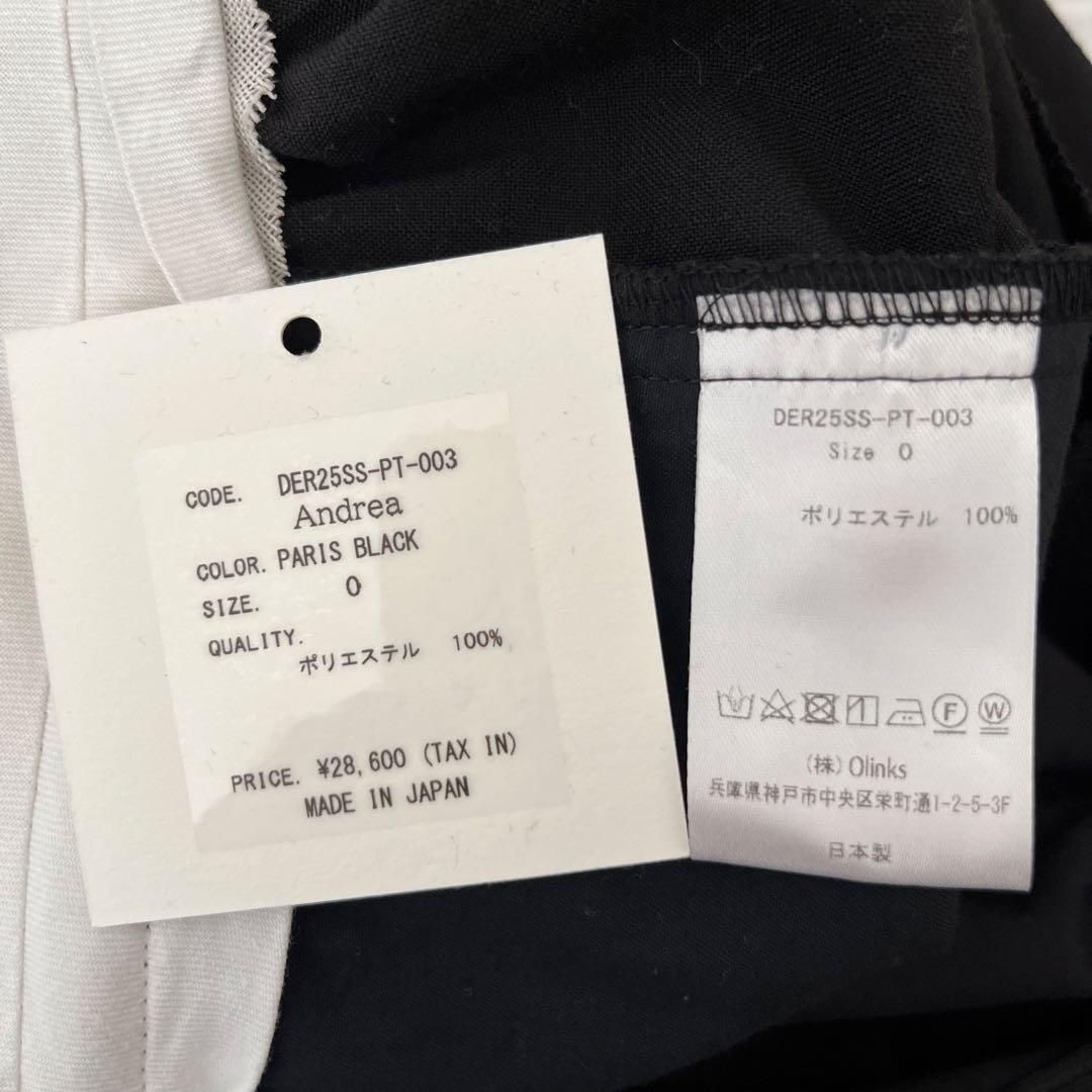 deres flowing pants Andrea black 0