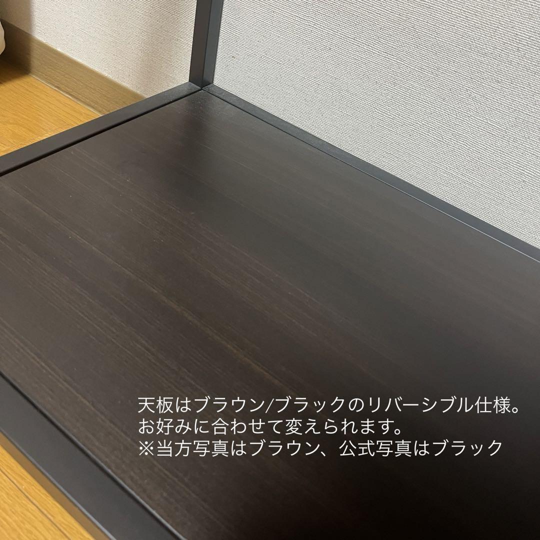 【即日発送】IKEA オープンラック　VITTSJÖ ヴィットショー