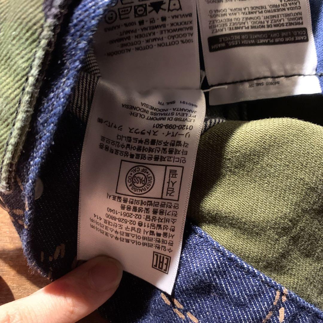 新品未使用タグ付き Levi's×A BATHING APE デニムジャケット