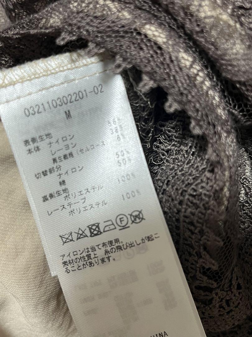 ラグナムーン　ジョルダーギャザーレースドレス　結婚式　M