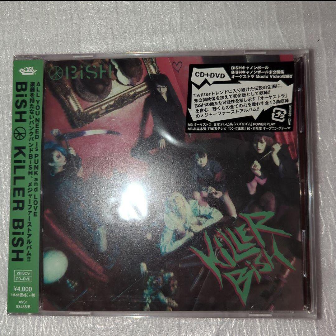 BISH KILLER BISH CD DVD