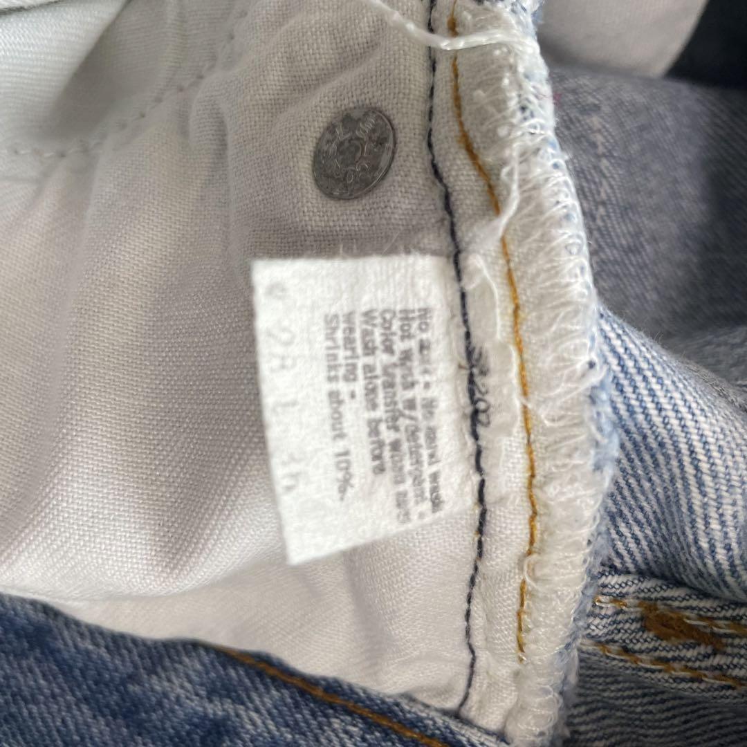 80s Levi’s 501 内股シングル W28 ビンテージ デニム パンツ