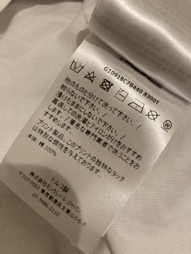 激安　美品】サイズXL モンクレール 半袖Tシャツ　ホワイト　白　フロントロゴ