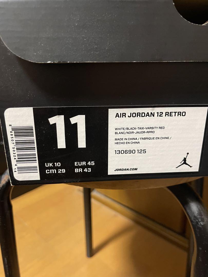極美品　Nike Air Jordan 12 Retoro Taxi 2018