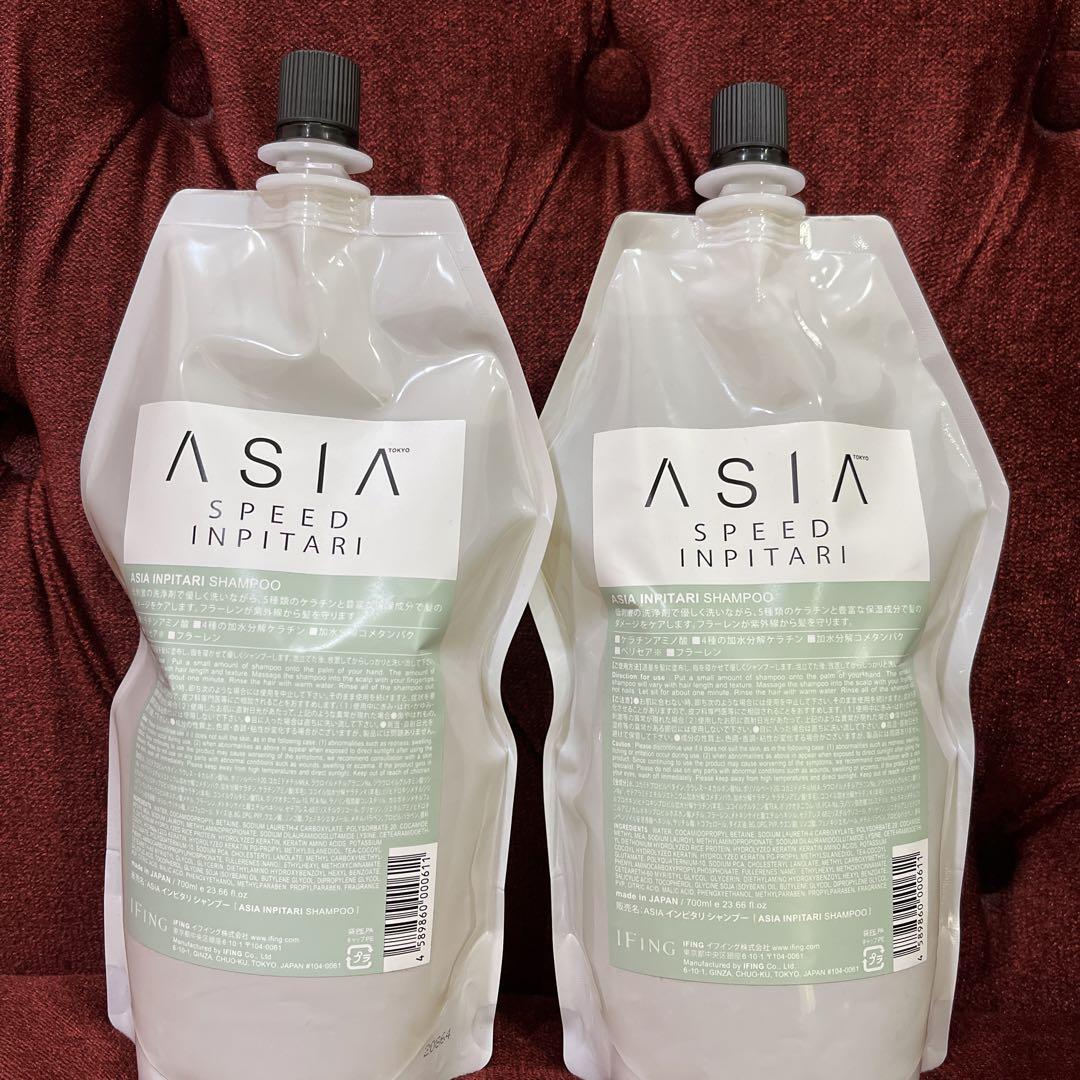 新品未使用ASIA SPEED INPITARI SHAMPOO 2個セット