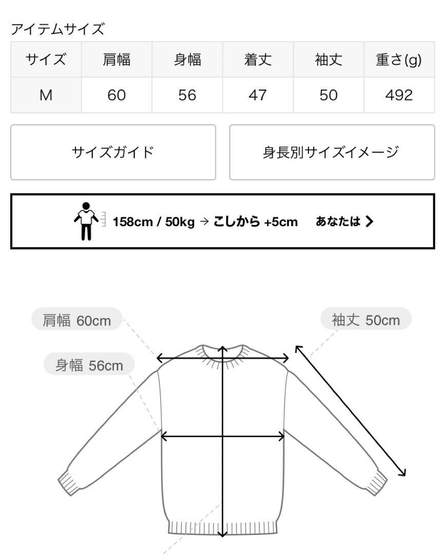 【美品】CLANE SHAGGY SHORT KNIT CARDIGAN ピンク