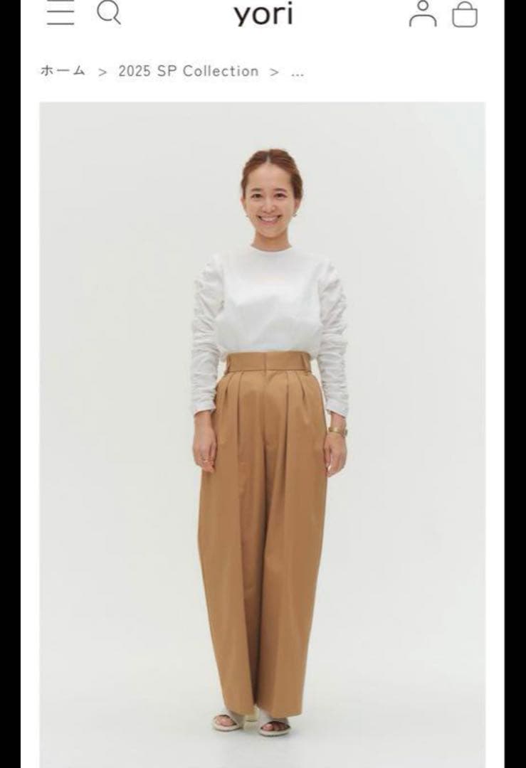 コットンダブルタックワイドパンツ