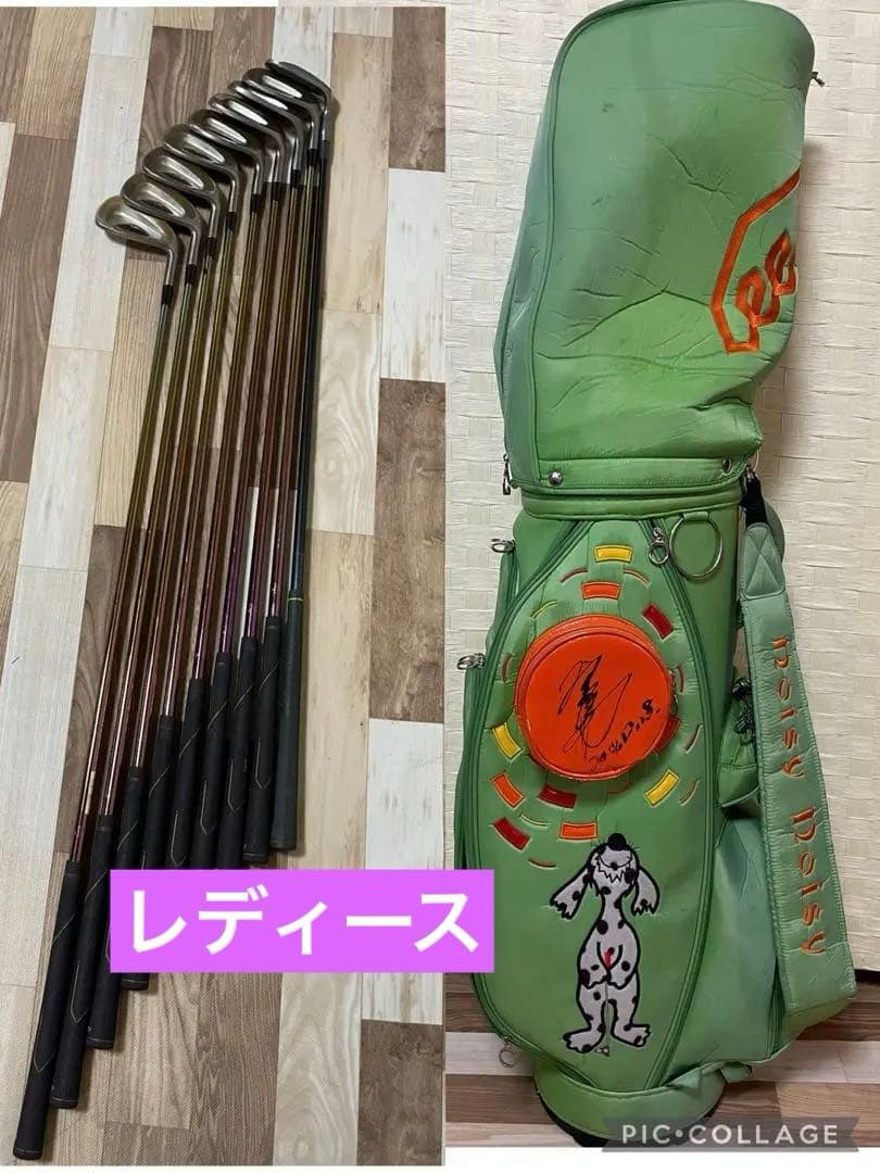 ダイワアイアンセット  ミエコウエサコ　ノイジーノイジー　キャディバッグ