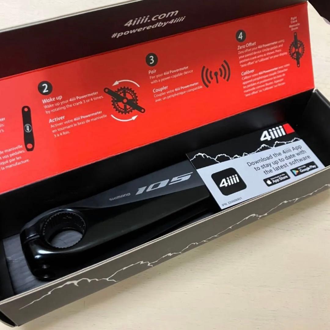 4iiii Precision 3 パワーメーター