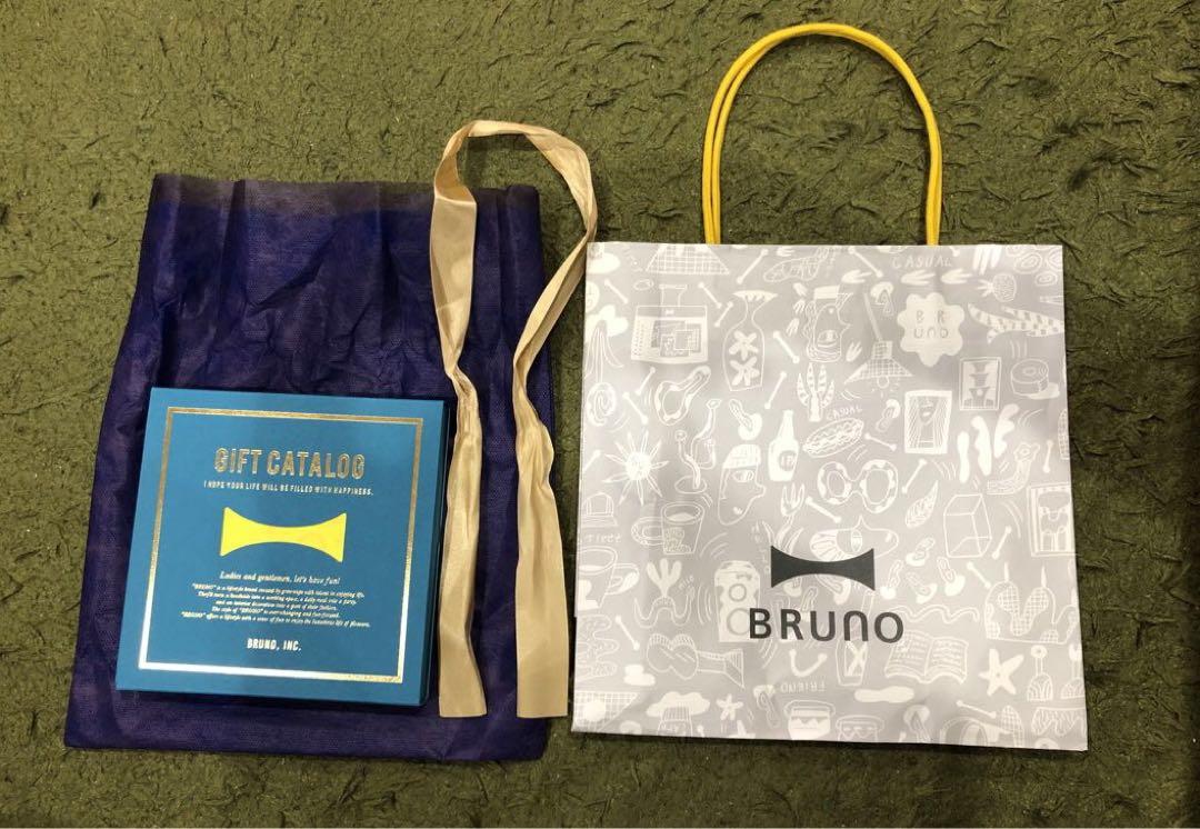 BRUNO ブルーノ　ギフトカタログ(15,000ポイント)