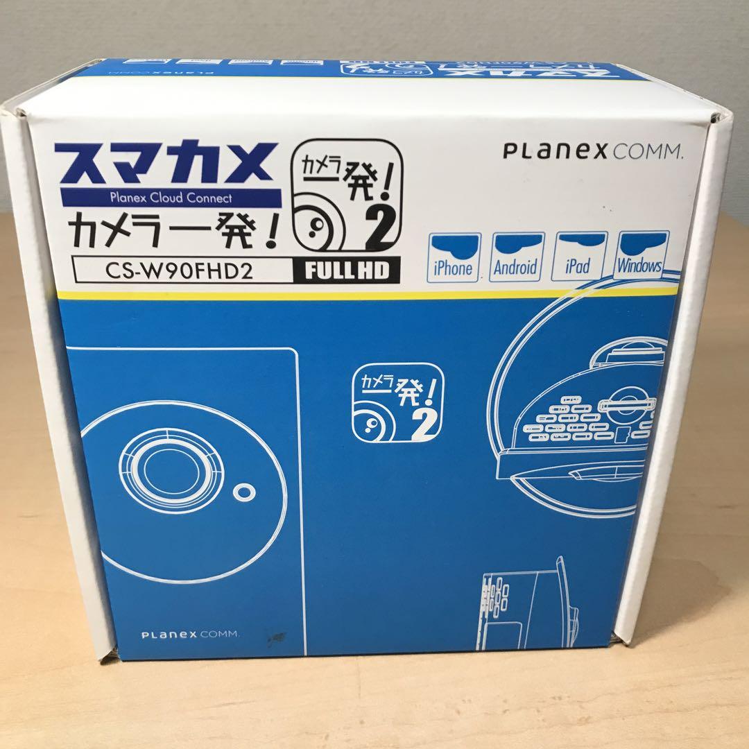 PLANEX スマカメ カメラ一発！ CS-W90FHD ② - メルカリ