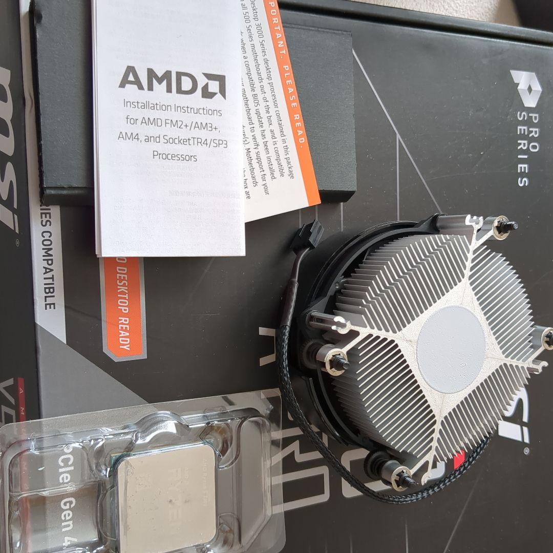 Ryzen 5 3600 ・ MSI X570-A PRO・DDR4 16GB