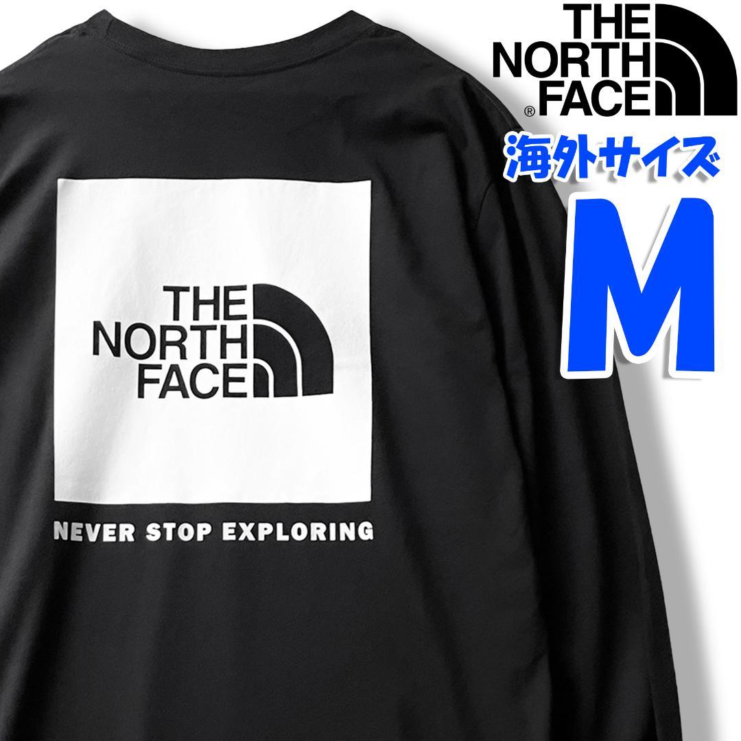【2024年新作】 ノースフェイス box 黒/白 日本L相当 海外M 長袖Tシャツ ロンT トップス