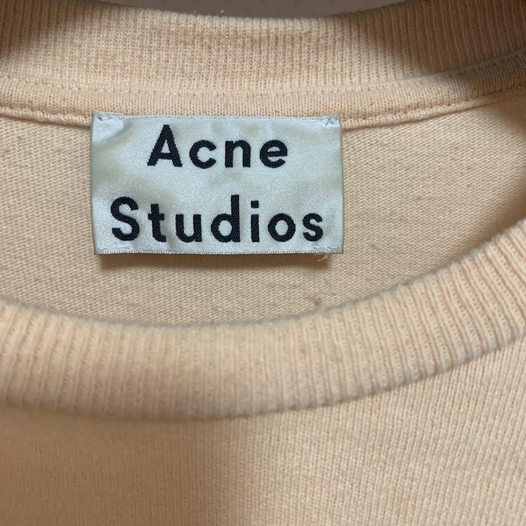 西島隆弘 Nissy 着用 Acne Studios