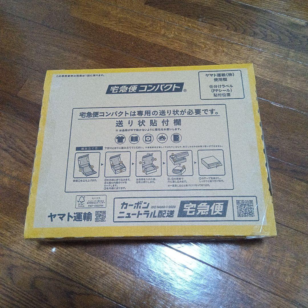 ポケモンカード　 ロケット団の栄光　１BOX