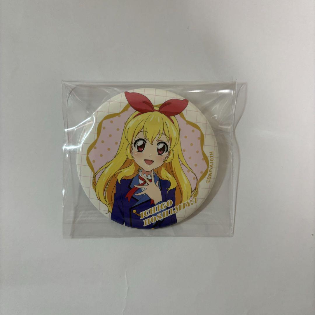 アイカツ！ ナムコ セガ限定 缶バッジ 星宮 いちご アイカツ！ 缶バッジ 星宮いちご チーズソフトクッキー イオン