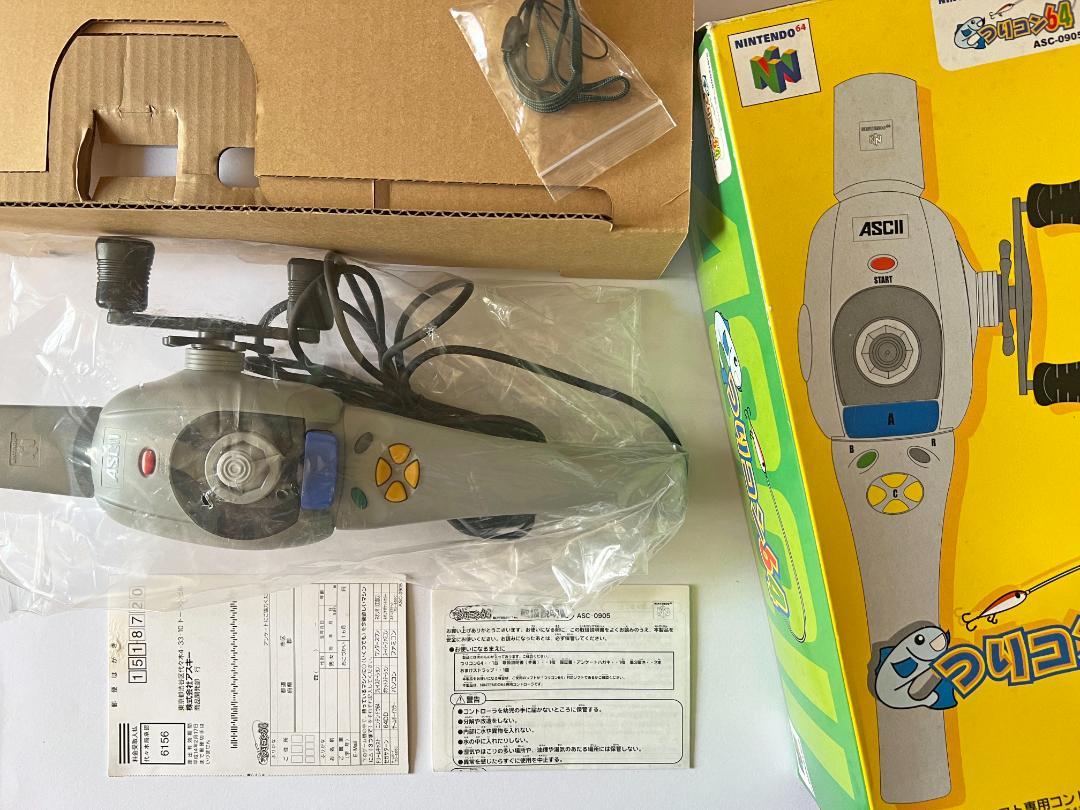 N64 釣りコン　Nintendo 64 Fishing Controller