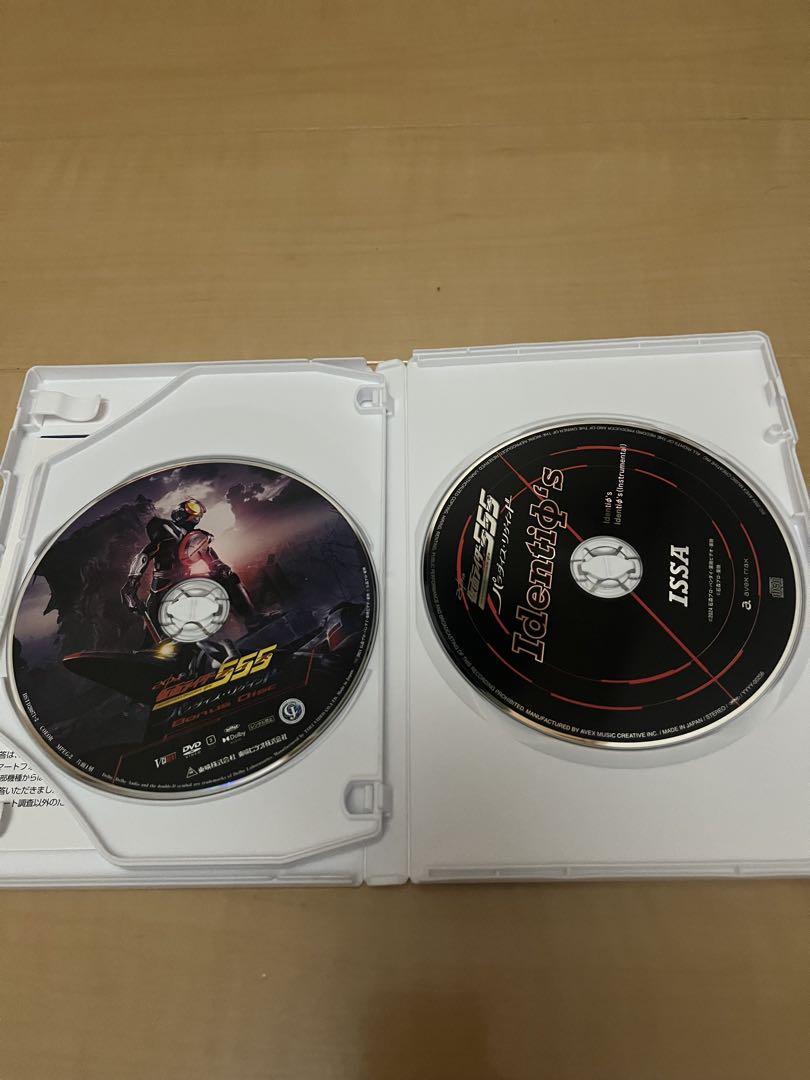 仮面ライダー555 パラダイス・リゲインド　Blu-ray+パンフレットセット
