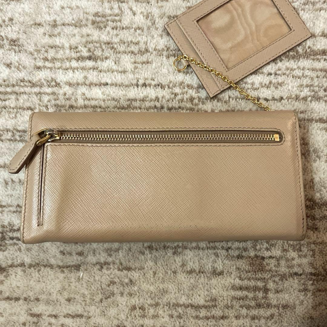 PRADA 長財布　ベージュ