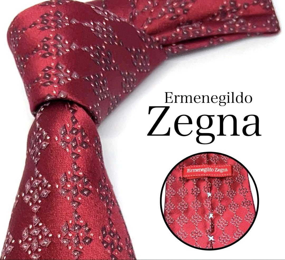 Ermenegildo Zegna ネクタイ ボルドー セッテピエゲ 光沢