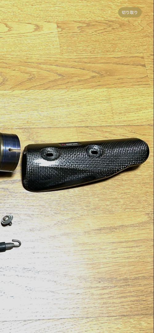 お値下げOKです❗️定価144000円。アクラポ スリップオン gsxr1000r