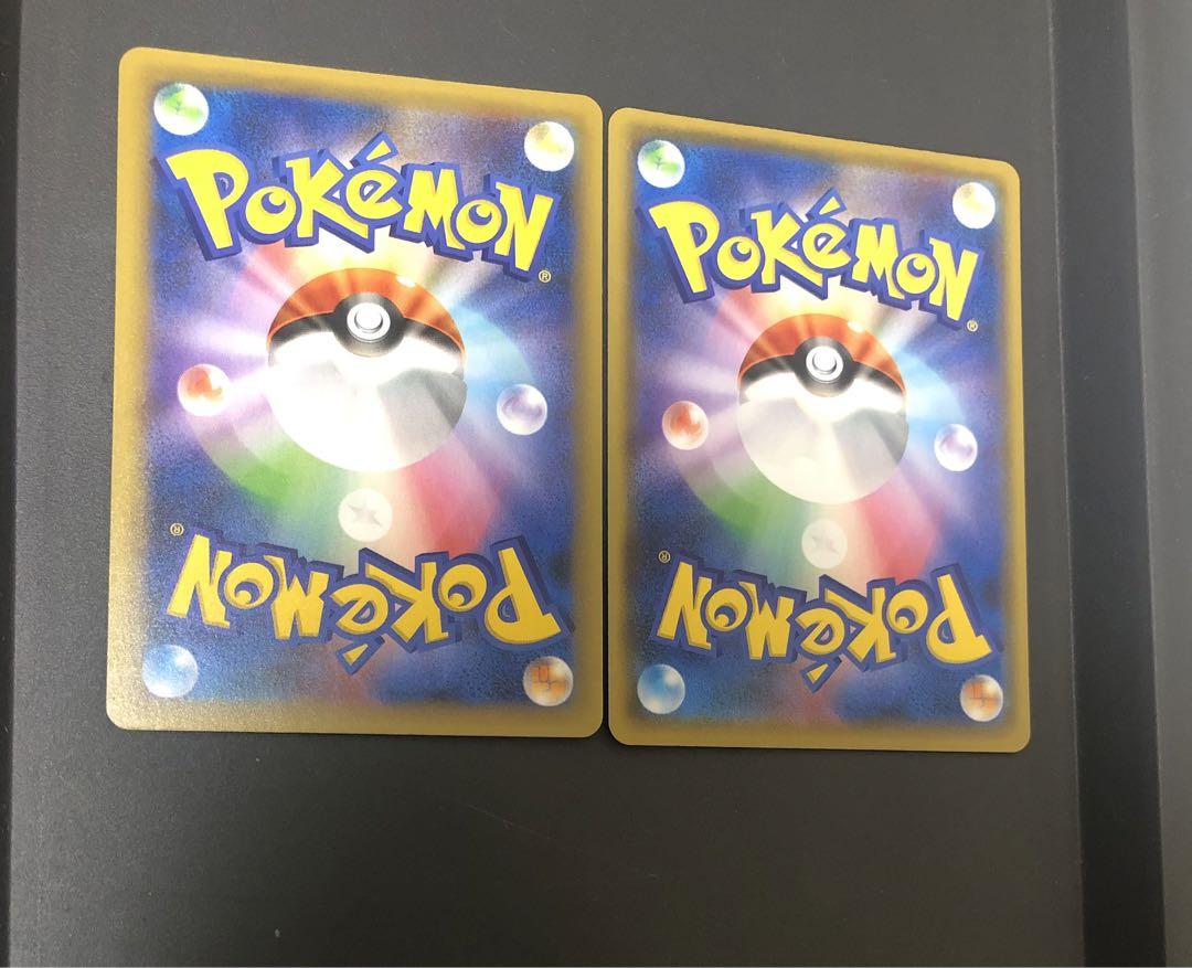 ポケモンカード　レックウザex 25th さ