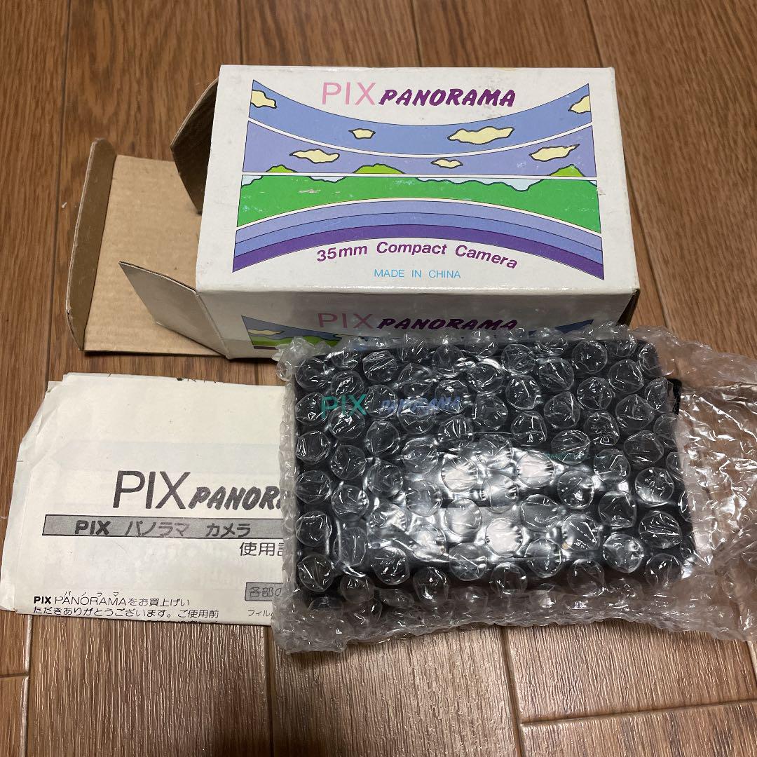昭和レトロ PIX PANORAMA カメラ 35mm コンパクト カメラ - メルカリ 昭和レトロ PIX PANORAMA カメラ 35mm コンパクト カメラ - メルカリ