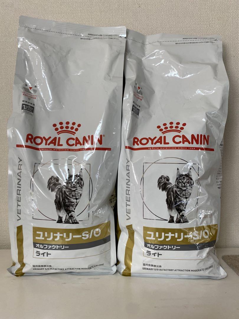 ROYAL CANIN ユリナリー S/O ライト 2kg×2 、2個販売 - メルカリ
