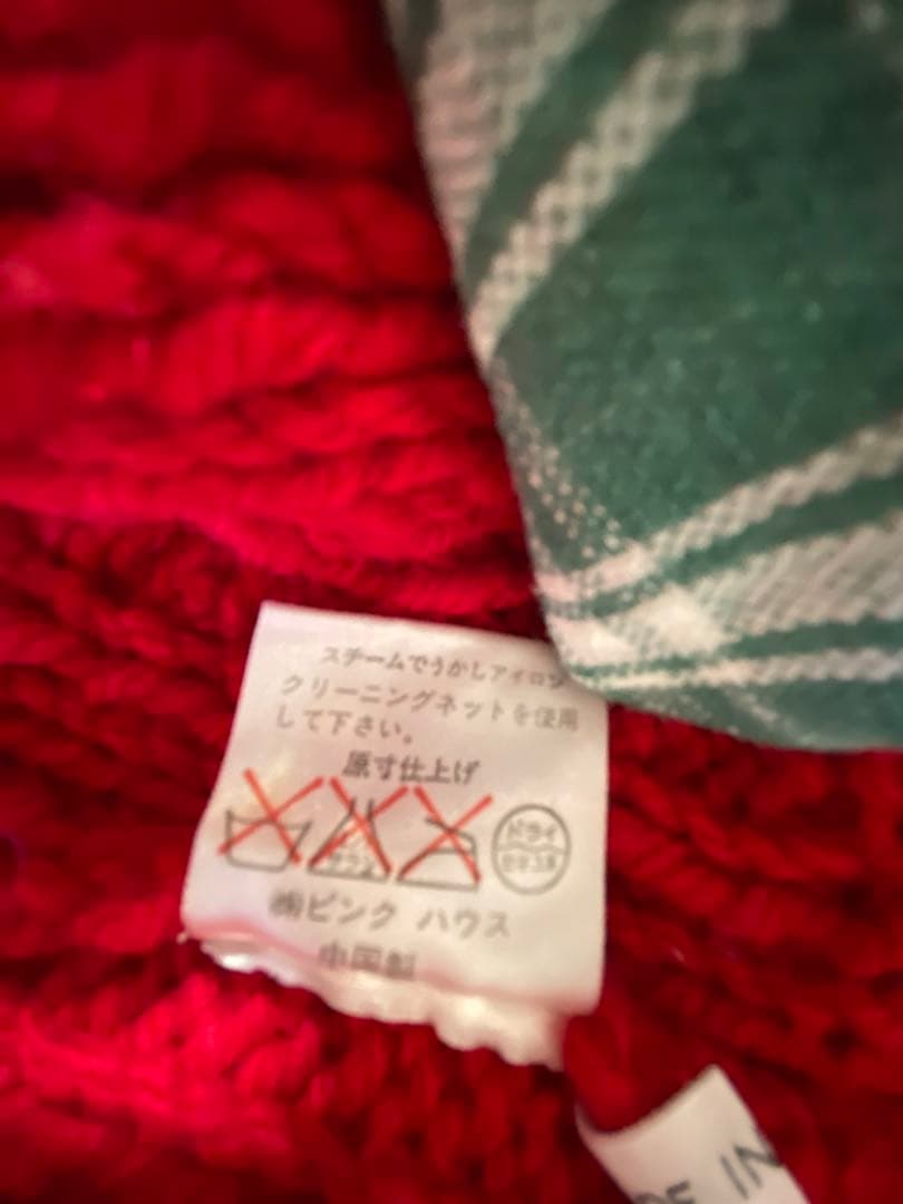 赤 ニットカーディガン バラ PINKHOUSE ピンクハウバラ 赤 ニットカーディガン バラ PINKHOUSE ピンクハウバラ