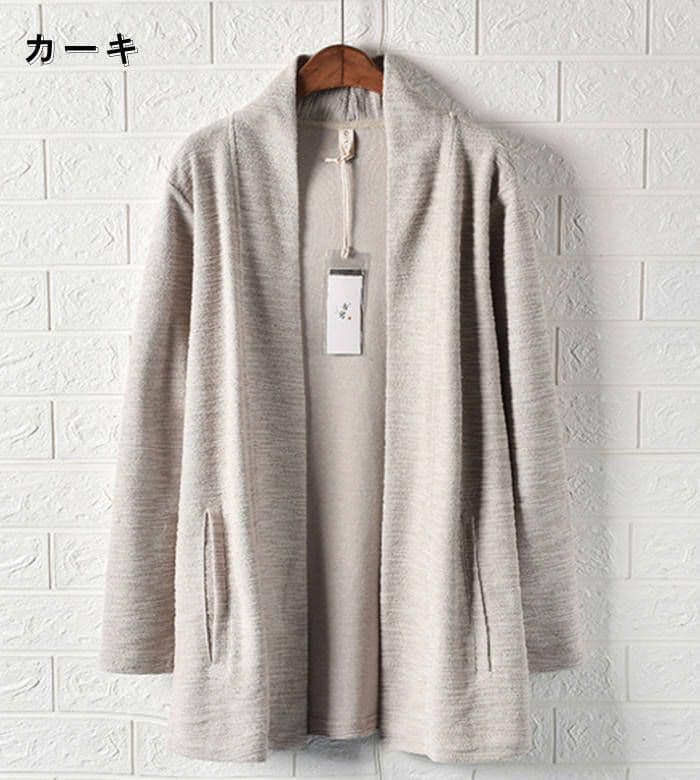 最初の 春 薄地 サマーカーディガン 綿麻 夏 ブ リネンジャケット アウター 秋服 カーディガン Parclamu Co Jp