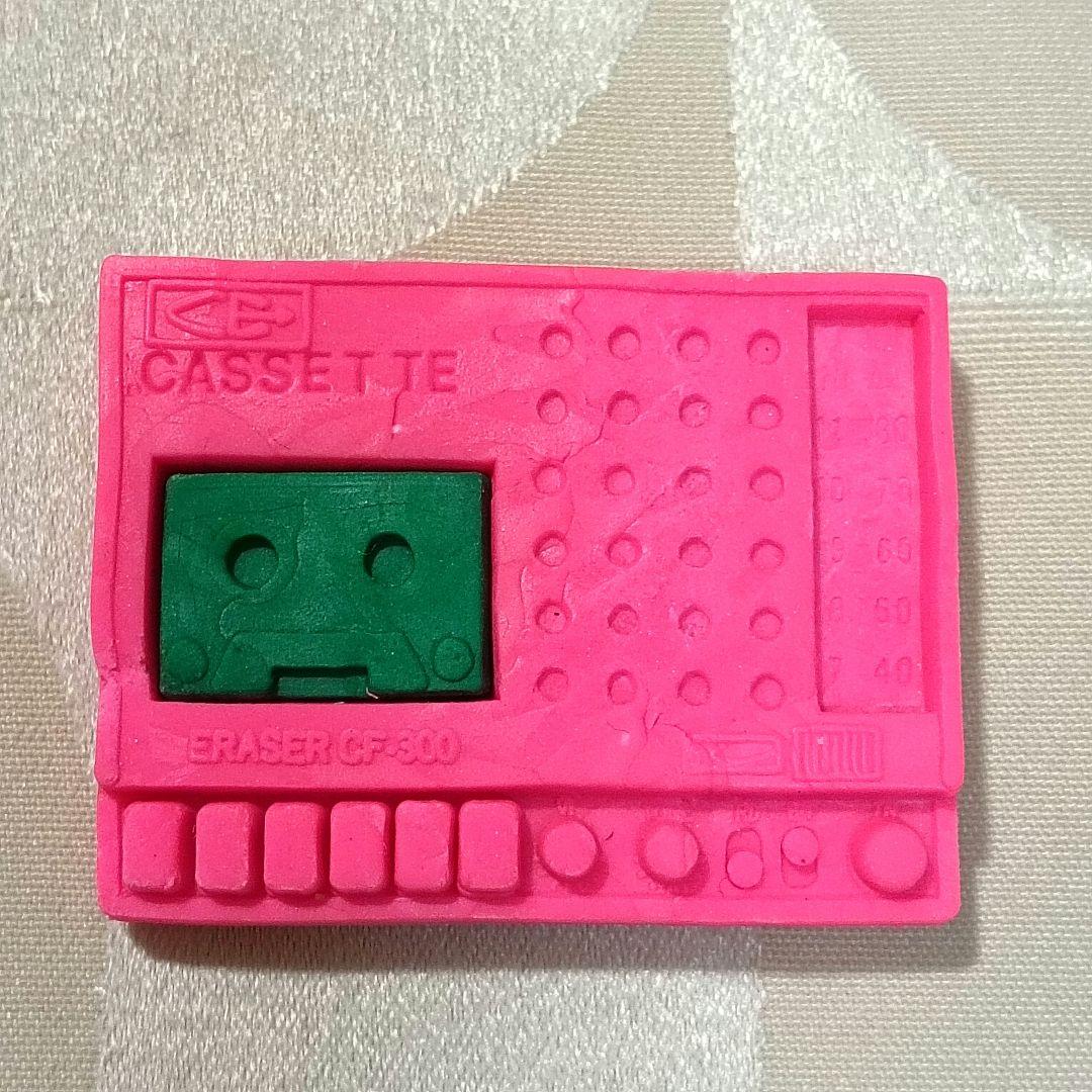 昭和レトロ★カセットテーププレイヤー型消しゴムファンシーピンク