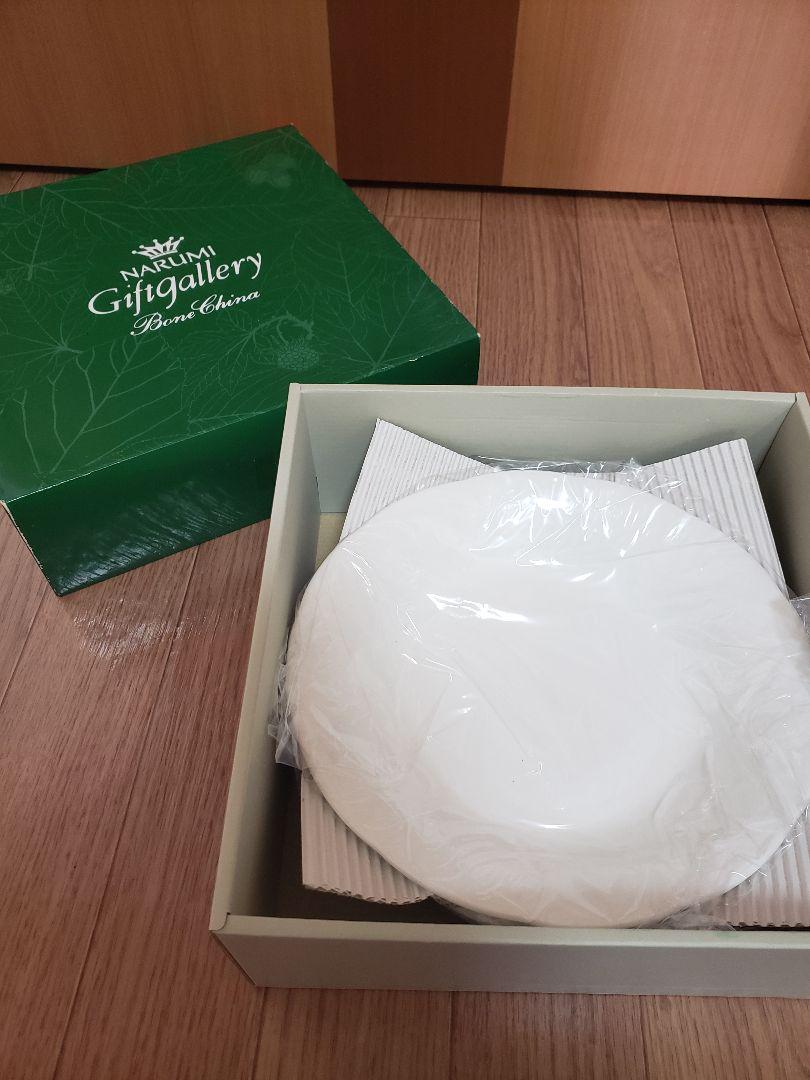 NARUMI 陶器皿 カレー皿 ホワイト 2枚セット