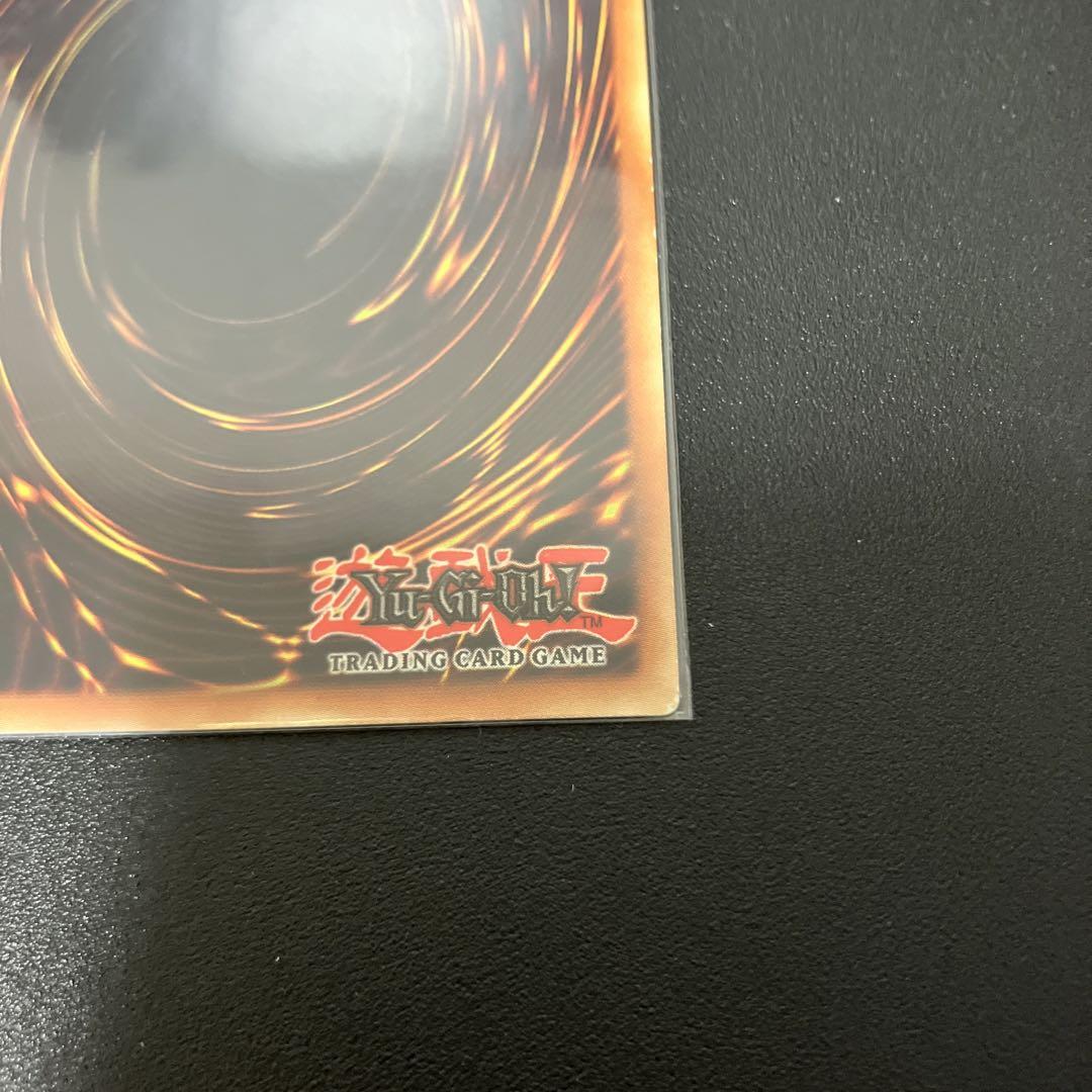 遊戯王　スターダストドラゴン　ホロ　ホログラフィック　EU版　1st ゴースト