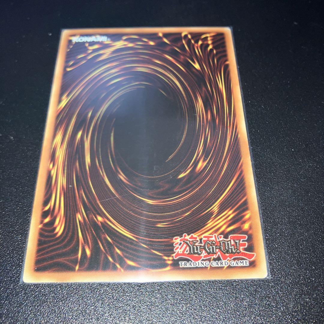 遊戯王　スターダストドラゴン　ホロ　ホログラフィック　EU版　1st ゴースト