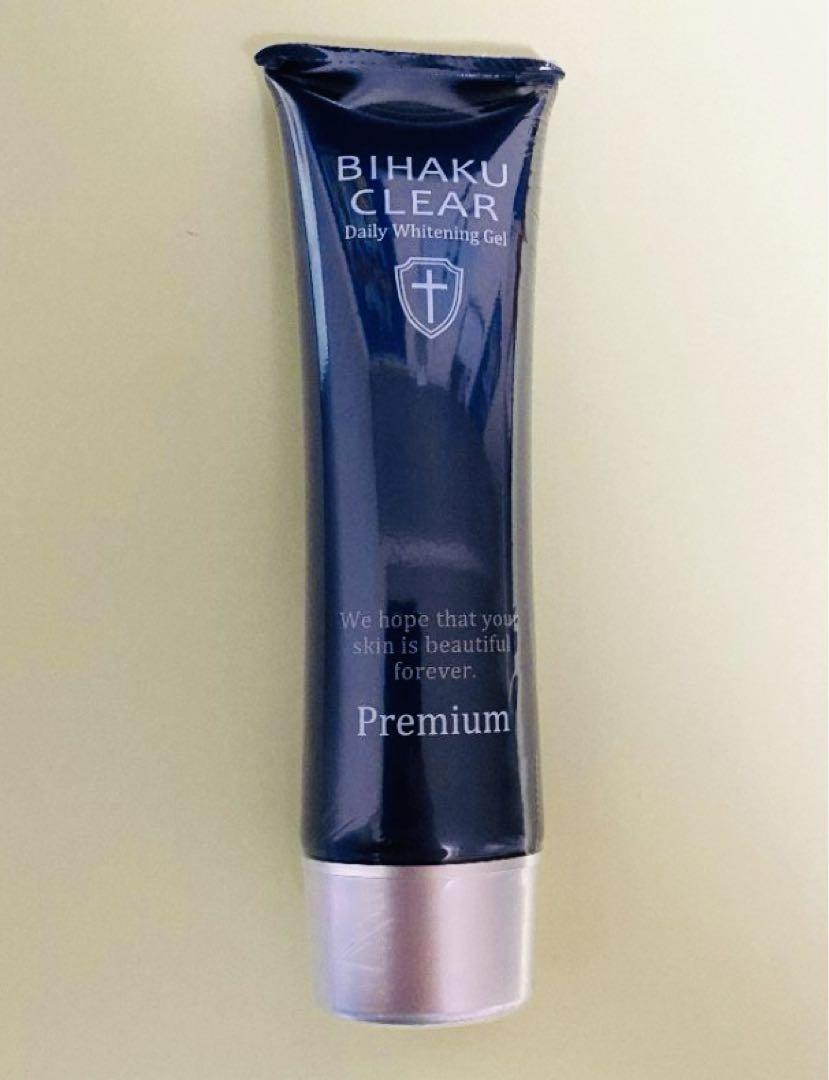 ビハククリアプレミアム 50g BIHAKU CLEAR premium