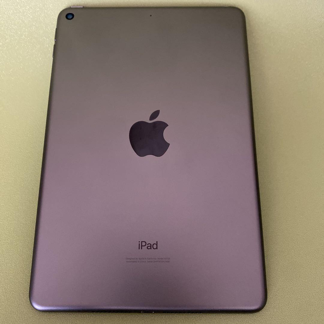wifi MUU32J|A