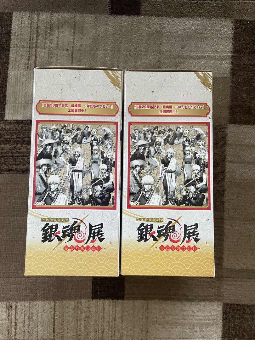 銀魂展 20周年記念 はたちのつどい まとめ売り