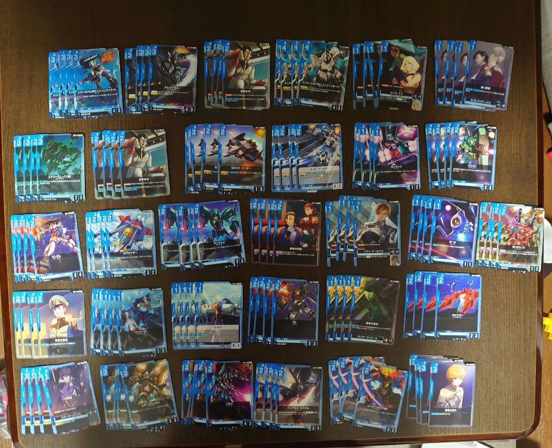 ガンダム 青 Ｒ以下 4コン 全種 Newtype Rising