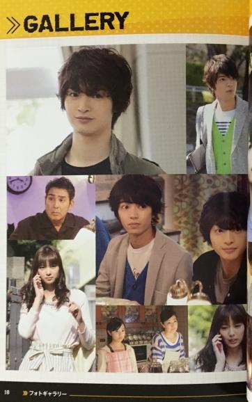 Amazon.co.jp: 青春探偵ハルヤ Blu-ray BOX : 玉森裕太, 新川優