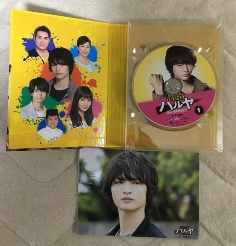 青春探偵ハルヤ Blu-ray BOX【玉森裕太】 - メルカリ
