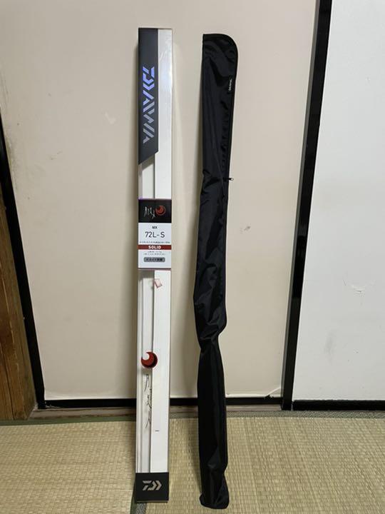 ダイワ 月下美人MX M72L-S パックロッドソリッドティップ