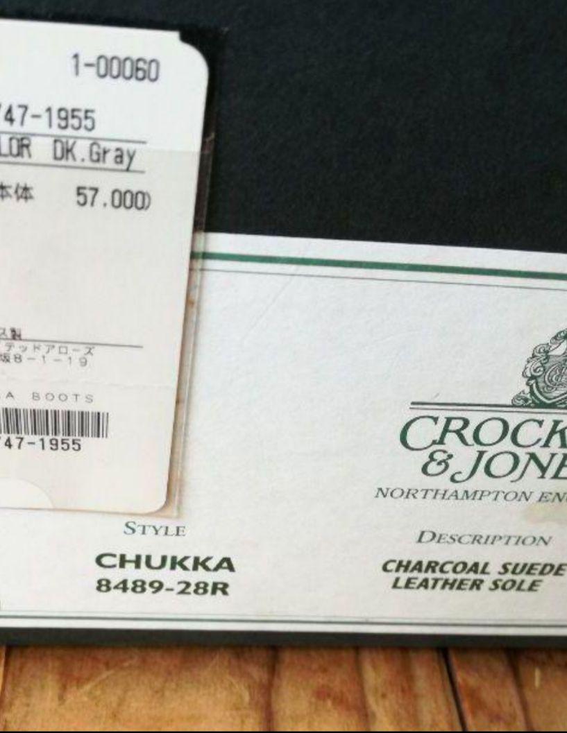 週末限定 crockett&jones チャッカブーツ rMQPR-m26016202919 クロケット&ジョーンズ 人気再入荷