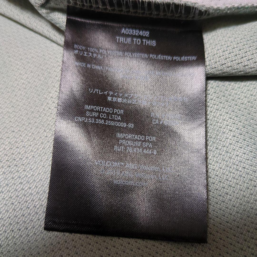 【美品】VOLCOM Vネック カットソー 長袖 メンズ XL